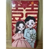 Combo 5c Lì xì đỏ may mắn giấy nhũ sang trọng cao cấp, Tết, đám cưới, ăn hỏi chỉ 15.000đ 8