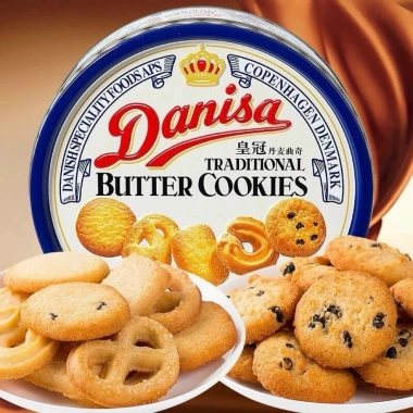Combo 6 Bánh lễ Danisa 200g hộp thiếc đủ màu - Giá ưu đãi 229.000đ Shop Thái Hà 4
