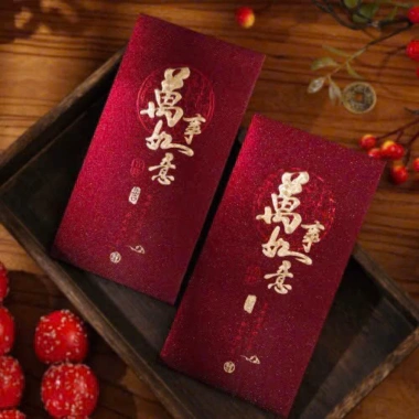 Combo 6 Bao Lì Xì Đỏ Phát Tài 2.026 Bao Lì Xì Sang Trọng May Mắn Giá 24.800₫