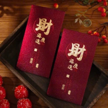 Combo 6 Bao Lì Xì Đỏ Phát Tài 2.026 Bao Lì Xì Sang Trọng May Mắn Giá 24.800₫