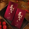 Combo 6 Bao Lì Xì Đỏ Phát Tài 2.026 Bao Lì Xì Sang Trọng May Mắn Giá 24.800₫ 5