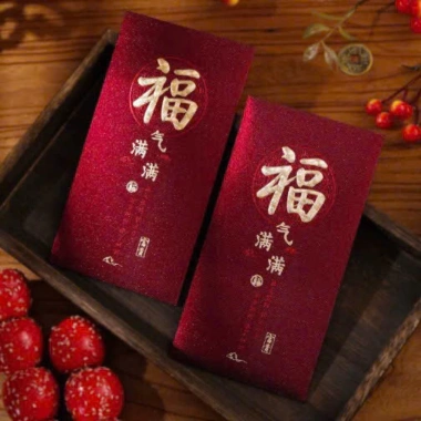 Combo 6 Bao Lì Xì Đỏ Phát Tài 2.026 Bao Lì Xì Sang Trọng May Mắn Giá 24.800₫