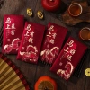 Combo 6 Bao Lì Xì Ngựa Vàng Hoạ Tiết 3D Chữ Nổi - Sang Trọng, Uy Quyền, Phú Quý - Tết Bính Ngọ 2.026 - Giá chỉ 23.999đ 6