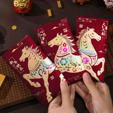 Combo 6 Bao Lì Xì Ngựa Vàng Hoạ Tiết 3D Chữ Nổi - Sang Trọng, Uy Quyền, Phú Quý - Tết Bính Ngọ 2.026 - Giá chỉ 23.999đ