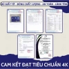 Combo 6 bịch khăn giấy Small Egg 1.280 tờ, kèm 2 gói 300x2, chỉ 158.500 VND 4