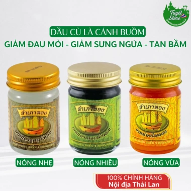 Combo 6 chai Dầu cù là cánh buồm Thái Lan 50g - Giá chỉ 146.197 VND, tiết kiệm 23%