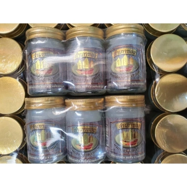 Combo 6 chai Dầu cù là cánh buồm Thái Lan 50g - Giá chỉ 146.197 VND, tiết kiệm 23%