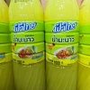 Combo 6 chai Nước chanh FA Thái Lan - Hàng mới, Giá ưu đãi 220.000₫, Vị tươi mát 5