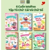 Combo 6 Cuốn Sách Wolfoo Tập Tô: Chữ Cái & Chữ Số - Giá ưu đãi 211.680đ