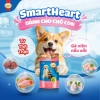 Combo 6 gói SmartHeart Thức ăn chó con vị gà + Tặng Nón & Yếm - Giá chỉ 124.200₫ 4
