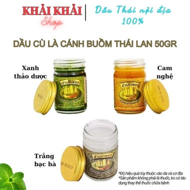 Combo 6 hũ Dầu Cù Lạ Cánh Buồm Thái Lan 50g - Khải Khải Giá Ưu Đãi 149.988 ₫ 3