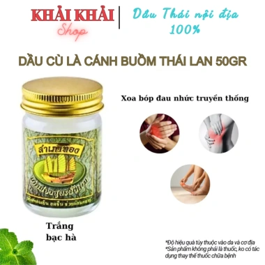 Combo 6 hũ Dầu Cù Lạ Cánh Buồm Thái Lan 50g - Khải Khải Giá Ưu Đãi 149.988 ₫ 4