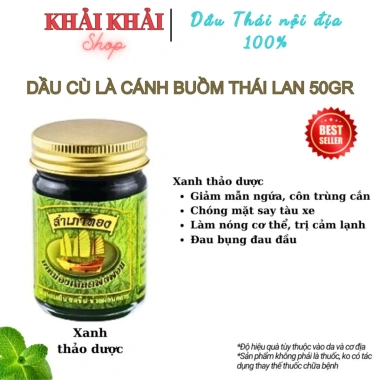 Combo 6 hũ Dầu Cù Lạ Cánh Buồm Thái Lan 50g - Khải Khải Giá Ưu Đãi 149.988 ₫ 5