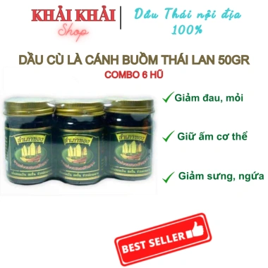 Combo 6 hũ Dầu Cù Lạ Cánh Buồm Thái Lan 50g - Khải Khải Giá Ưu Đãi 149.988 ₫ 9