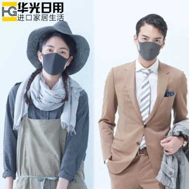 Combo 6 khẩu trang PITTA MASK Gray nội địa Nhật Giá ưu đãi 283.800 VND
