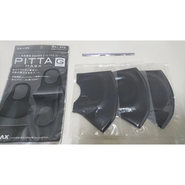 Combo 6 khẩu trang PITTA MASK Gray nội địa Nhật Giá ưu đãi 283.800 VND