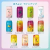 Combo 6 Lon Nước Trái Cây Suntory Horoyoi 350ml Vị Ngẫu Nhiên - Hàng Nhật 100% Giá Ưu Đãi 455k