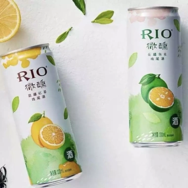 Combo 6 lon Rio Cocktail Mix 330ml - Nước trái cây thơm ngon, giá ưu đãi 265.000 VND 5 Combo 6 lon Rio Cocktail Mix 330ml - Nước trái cây thơm ngon, giá ưu đãi 265.000 VND 5