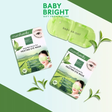 Combo 6 Mặt Nạ Xông Hơi Mắt Trà Xanh - Giảm Giá, Ngủ Sâu, Thư Giãn Mắt 117.000 VND
