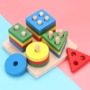Combo 6 Món Đồ Chơi Gỗ Montessori Phát Triển Trí Tuệ Giáo Dục Sớm An Toàn 99.000 VNĐ 6