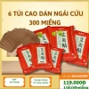 Combo 6 Túi 300 Miếng Cao Dán Ngải Cứu Giảm Đau Xương Khớp Lưng Vai Gáy 99.000 VND