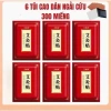 Combo 6 túi 300 miếng dán ngải cứu giảm đau, giảm sưng nhanh giá rẻ 62.900 VND