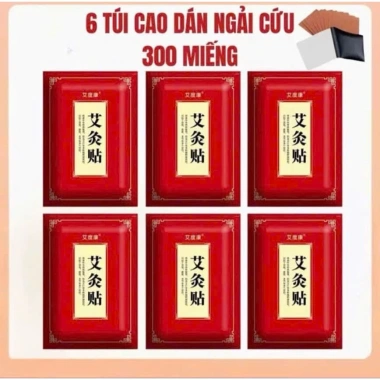 Combo 6 túi 300 miếng dán ngải cứu giảm đau, giảm sưng nhanh giá rẻ 62.900 VND