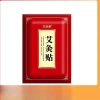 Combo 6 túi 300 miếng dán ngải cứu giảm đau, giảm sưng nhanh giá rẻ 62.900 VND 4