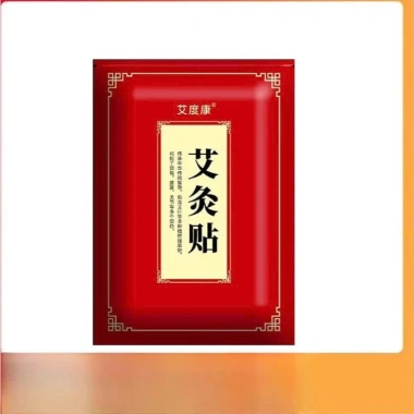 Combo 6 túi 300 miếng dán ngải cứu giảm đau, giảm sưng nhanh giá rẻ 62.900 VND