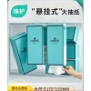 Combo 6 túi khăn giấy rút siêu dai 4 lớp 7.680 tờ - Cao cấp, cải tiến, kèm móc treo - CHEERFUL chính hãng