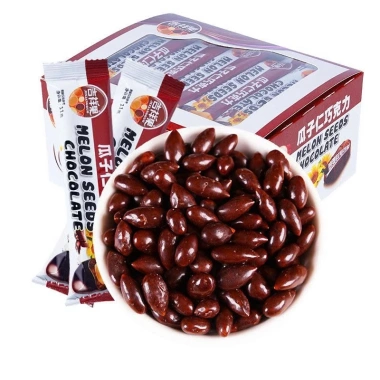 Combo 60 gói Kẹo hạt hướng dương bọc socola thơm ngon - Giá 110.000 VND