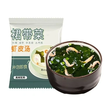 Combo 60 gói Súp tôm wakame ăn liền - Rong biển tôm khô, tiện lợi, giàu dưỡng chất, giảm còn 71.500 VND 10