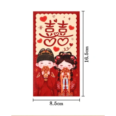COMBO 6c Lì xì ăn hỏi - Bê tráp chibi siêu dễ thương, giá chỉ 18.500₫ 2