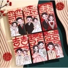 COMBO 6c Lì xì ăn hỏi - Bê tráp chibi siêu dễ thương, giá chỉ 18.500₫ 4