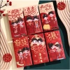 COMBO 6c Lì xì ăn hỏi - Bê tráp chibi siêu dễ thương, giá chỉ 18.500₫ 9