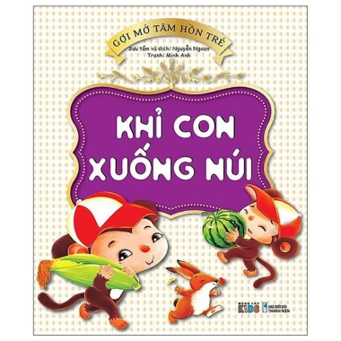 Combo 8 cuốn sách Gợi mở tâm hồn trẻ - Giá ưu đãi 225.000 VNĐ, giảm 21% 5 Combo 8 cuốn sách Gợi mở tâm hồn trẻ - Giá ưu đãi 225.000 VNĐ, giảm 21% 5
