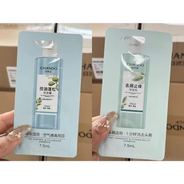 Combo 8 gói dầu gội CHANDO 7.5ml - Kiểm soát dầu, giảm gàu, phồng chân tóc, 35.000₫