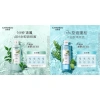 Combo 8 gói dầu gội CHANDO 7.5ml - Kiểm soát dầu, giảm gàu, phồng chân tóc, 35.000₫ 9