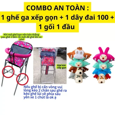 Combo An Toàn cho Bé - Ghế Ga Xếp Gọn, Dây Đai 100cm, Gối 1 Đầu - Giá 315.000₫ 4 Combo An Toàn cho Bé - Ghế Ga Xếp Gọn, Dây Đai 100cm, Gối 1 Đầu - Giá 315.000₫ 4