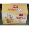 Combo Ăn Vặt 1.000g Hạt Dưa Vỏ Quýt, Hướng Dương Trắng Ướp Quýt, Hạt Dưa Cam Nghiền - Giá 135k Giảm Giá 4