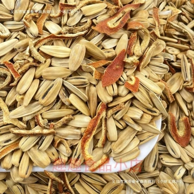 Combo Ăn Vặt 1.000g Hạt Dưa Vỏ Quýt, Hướng Dương Trắng Ướp Quýt, Hạt Dưa Cam Nghiền - Giá 135k Giảm Giá