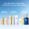 Combo Anessa Mild Milk SPF50+ PA++++ 60ml x2 - Dưỡng da nhẹ nhàng, an toàn cho da nhạy cảm & trẻ em - 1.08 triệu 6