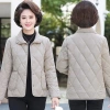 Combo áo khoác cotton 3.600 Ankola nữ dáng ôm nhẹ, thời trang 24h - Giá 372.384₫ 13