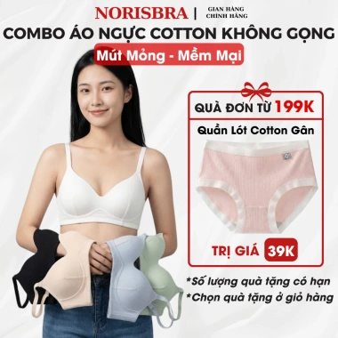 Combo Áo Ngực Nữ Cotton Mút Mỏng Thoáng Khí AMYBRA A409 Set Áo Lót Học Sinh Không Gọng Mềm Mại Giá Ưu Đãi 231.000₫