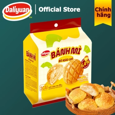 Combo bánh ngọt 4 vị: Socola Pie, Bánh cuộn Thụy Sĩ, Bánh dứa, Bánh bông lan trứng – Giá chỉ 34.418₫ 9