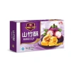 Combo Bánh Pía Sầu Riêng + 2 Bánh Tô Đa Vị – Giá ưu đãi 128.000đ, Ngon, Thơm, Đậm Đặc Vị 5