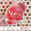 Combo Banner Tết 50/30 cái - Thiệp cài quà tặng - Chúc mừng Năm Mới, Giá 60.000 VND 6