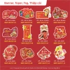 Combo Banner thiệp Tết, Toper, Tag, thiệp quà tặng - Chúc Mừng Năm Mới 30.000đ 3