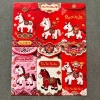 Combo Bao Lì Xì 5D Giả Thêu Chú Ngựa Vintage Tết Bính Ngọ 2.026 Giá chỉ 16.000 VND 4