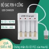 Combo Bmax B04 - Bộ sạc pin AA/AAA 4 cổng kèm 04 viên pin sạc lại, giảm giá chỉ 49.000 VND 2